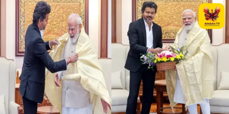 தமிழ்த்தாய் வாழ்த்து, மேகதாது, மீனவர்கள் விடுதலை: பிரதமர் மோடியிடம் முதலமைச்சர் விஜய் வைத்த முக்கிய கோரிக்கைகள்!
