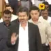 “நேரம் ஒதுக்கவே இல்லை, அப்புறம் எப்படி ரத்து?” – முதலமைச்சர் விஜய் சந்திப்பு குறித்து மத்திய உள்துறை அமைச்சகம் அதிரடி விளக்கம்!