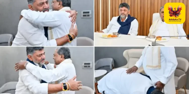 கர்நாடக அரசியலில் அதிரடி திருப்பம்: முதல்வர் பதவியை ராஜினாமா செய்கிறார் சித்தராமையா – டி.கே.சிவக்குமார் காலில் விழுந்து ஆசி!