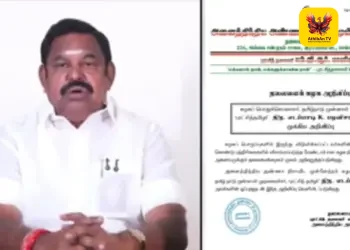 “பழைய பதவிகளைப் பயன்படுத்தக் கூடாது!” – கட்சிப் பொறுப்புகளில் இருந்து நீக்கப்பட்டவர்களுக்கு இபிஎஸ் அதிரடி உத்தரவு!