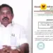 “பழைய பதவிகளைப் பயன்படுத்தக் கூடாது!” – கட்சிப் பொறுப்புகளில் இருந்து நீக்கப்பட்டவர்களுக்கு இபிஎஸ் அதிரடி உத்தரவு!
