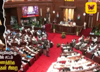 அசாமில் வரலாற்றுச் சாதனை: நிறைவேறியது பொதுசிவில் சட்டம்! பலதார மணத்திற்கு 7 ஆண்டுகள் சிறை, லிவ்-இன் உறவுப் பதிவும் கட்டாயம்!
