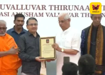 “திருவள்ளுவரின் சிந்தனைகளே சனாதனம்” – தமிழக ஆளுநர் அர்லேக்கர் அதிரடிப் பேச்சு!