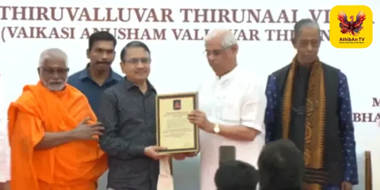 “திருவள்ளுவரின் சிந்தனைகளே சனாதனம்” – தமிழக ஆளுநர் அர்லேக்கர் அதிரடிப் பேச்சு!