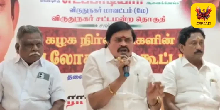 “சட்டமன்றத் தேர்தல் முடிவு சுனாமி போன்றது, ஆனால் நிலையானது அல்ல” – முன்னாள் அமைச்சர் ராஜேந்திர பாலாஜி பேச்சு!