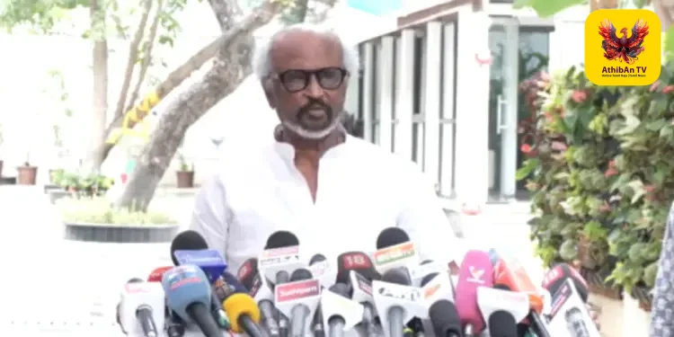 “எம்.ஜி.ஆர், என்.டி.ஆர் செய்யாத சாதனையை விஜய் செய்துள்ளார்” – சூப்பர் ஸ்டார் ரஜினிகாந்த் நெகிழ்ச்சிப் புகழாரம்!