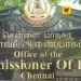 “டாஸ்மாக் கடைகள் இரவு 10 மணிக்குள் கட்டாயம் மூடப்பட வேண்டும்” – சென்னை காவல் ஆணையர் அதிரடி உத்தரவு!