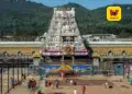 திருப்பதியில் 3 மாதங்களுக்கு விஐபி தரிசனம் ரத்து: சாதாரண பக்தர்களுக்கு முன்னுரிமை அளிக்க தேவஸ்தானம் அதிரடி முடிவு!