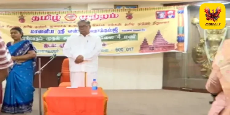 சென்னையில் விஷ்வ ஹிந்து பரிஷத்தின் ‘தமிழ் முற்றம்’: இலக்கியப் பெருமைகளை விளக்கிய கம்ப சித்திரம்!