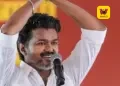 தமிழகத்தின் புதிய அமைச்சரவை: தவெக அமைச்சர்களின் உத்தேசப் பட்டியல் வெளியீடு!