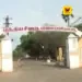 பாளையங்கோட்டை மத்திய மற்றும் கிளை சிறைகளில் அதிரடி: 26 காவலர்களை பணியிட மாற்றம் செய்து சிறைத்துறை உத்தரவு!
