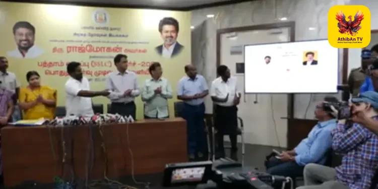 பத்தாம் வகுப்பு பொதுத்தேர்வு முடிவுகள் வெளியீடு: 94.31% பேர் தேர்ச்சி; புதுக்கோட்டை மாவட்டம் முதலிடம்!
