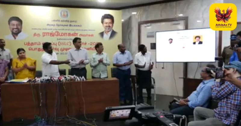 பத்தாம் வகுப்பு பொதுத்தேர்வு முடிவுகள் வெளியீடு: 94.31% பேர் தேர்ச்சி; புதுக்கோட்டை மாவட்டம் முதலிடம்!