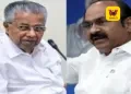 கேரளாவில் காங்கிரஸ் கூட்டணி மாபெரும் வெற்றி – 10 ஆண்டுகளுக்குப் பின் ஆட்சி மாற்றம்!