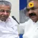 கேரளாவில் காங்கிரஸ் கூட்டணி மாபெரும் வெற்றி – 10 ஆண்டுகளுக்குப் பின் ஆட்சி மாற்றம்!