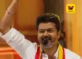 கட்சி தொடங்கிய இரண்டரை ஆண்டுகளில் இமாலய வெற்றி: தமிழகத்தில் ‘தளபதி’ விஜய்யின் தவெக வரலாற்றுச் சாதனை!