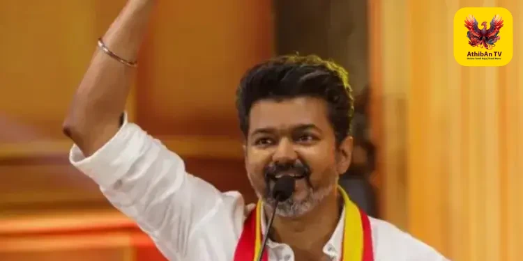 கட்சி தொடங்கிய இரண்டரை ஆண்டுகளில் இமாலய வெற்றி: தமிழகத்தில் ‘தளபதி’ விஜய்யின் தவெக வரலாற்றுச் சாதனை!