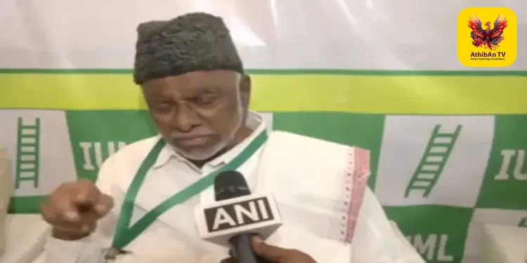 தவெக அமைச்சரவையில் ஐ.யு.எம்.எல்-க்கு இடம்? இன்று கூடுகிறது உயர்மட்டக் குழு!