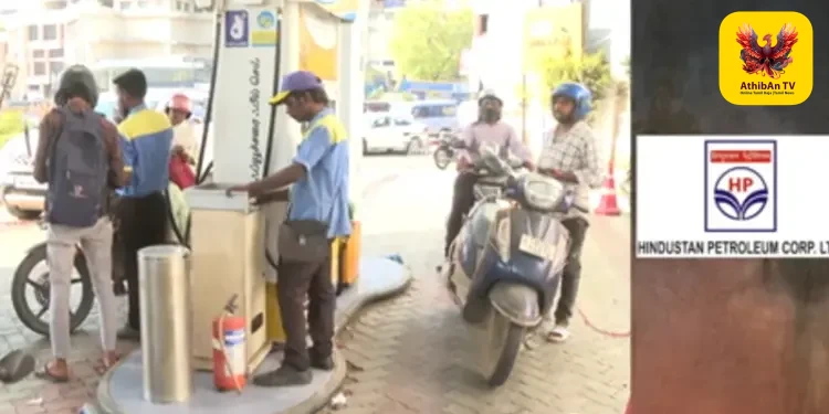 நாட்டில் எரிபொருள் பற்றாக்குறையா? – வதந்திகளுக்கு ஹிந்துஸ்தான் பெட்ரோலியம் நிறுவனம் முற்றுப்புள்ளி!