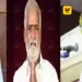 தமிழக தேர்தல் முடிவுகள்: திமுகவில் வெற்றி பெற்ற அமைச்சர்கள் – முழு விவரம்!