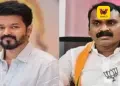 “மக்களே நீதிபதிகள்”: தவெக தலைவர் விஜய்க்கு மத்திய அமைச்சர் எல்.முருகன் வாழ்த்து!