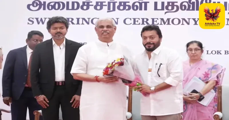 தமிழகத்தில் புதிய அமைச்சரவை விரிவாக்கம்: தவெக அரசின் 23 புதிய அமைச்சர்கள் பட்டியல் வெளியீடு!