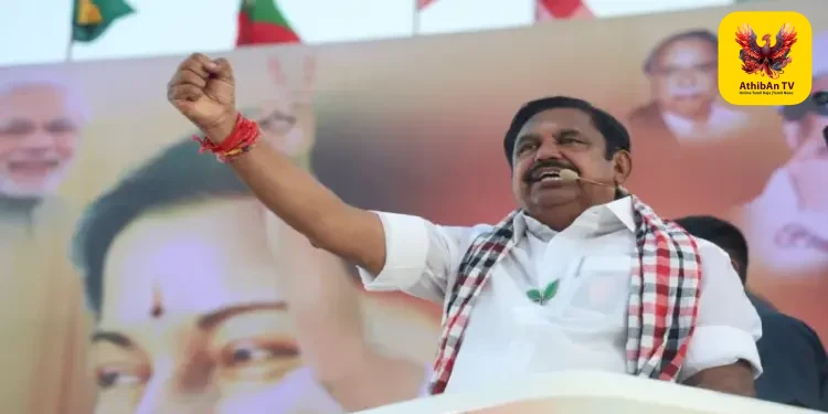 சென்னையில் நாளை அதிமுக எம்எல்ஏக்கள் கூட்டம்: எடப்பாடி பழனிசாமி அவசர அழைப்பு!