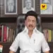 தமிழக அரசியலில் மெகா திருப்பம்: “விஜய் ஆட்சி அமைக்கட்டும், 6 மாதங்கள் தொந்தரவு செய்ய மாட்டோம்” – அதிரடி காட்டும் திமுக தலைவர் மு.க. ஸ்டாலின்!