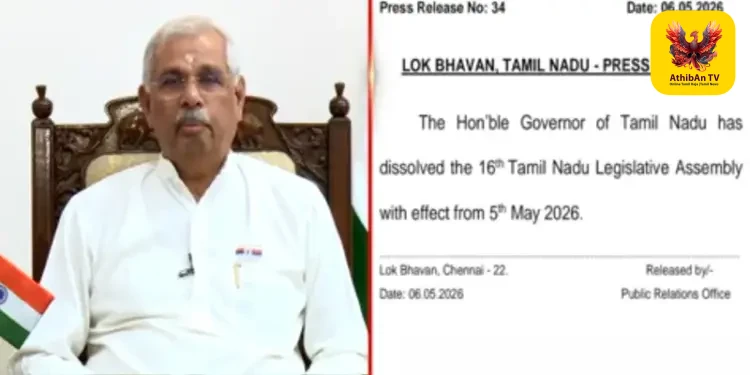 தமிழகத்தின் 16-வது சட்டப்பேரவை கலைப்பு: ஆளுநர் அதிகாரப்பூர்வ அறிவிப்பு – அரசியல் களம் மாற்றம்!