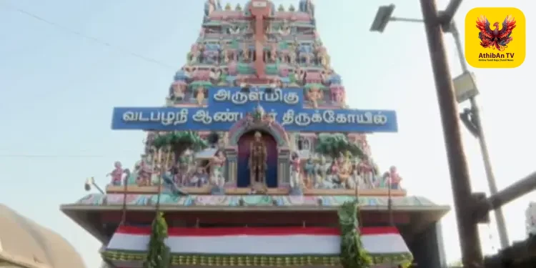வடபழனி முருகன் கோயிலில் வைகாசி விசாகப் பெருவிழா கொடியேற்றத்துடன் கோலாகலத் தொடக்கம்!