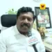 “தனிப்பெரும்பான்மை குறித்துக் கேட்க ஆளுநருக்கு முழு அதிகாரம் உண்டு” – காங்கிரஸ் கருத்துக்கு அதிமுக இன்பதுரை பதில்!