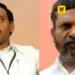  “விசிலுக்கு முட்டுக்கொடுக்கும் ஏணி, சிறுத்தை” – திமுக எம்.பி. ஆ.ராசாவின் சர்ச்சை பதிவுக்கு அரசியல் கட்சிகள் கடும் கண்டனம்!