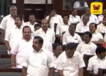 அதிமுகவில் அதிரடித் திருப்பம்: எடப்பாடி பழனிசாமி தரப்பு எம்.எல்.ஏக்கள் 22 பேர் அரசுக்கு எதிராக வாக்கு!