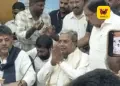 ஆளுநர் மாளிகையில் முறைப்படி ராஜினாமா கடிதத்தை ஒப்படைத்தார் சித்தராமையா – ஆளுநரின் சிறப்புச் செயலாளர் விளக்கம்!
