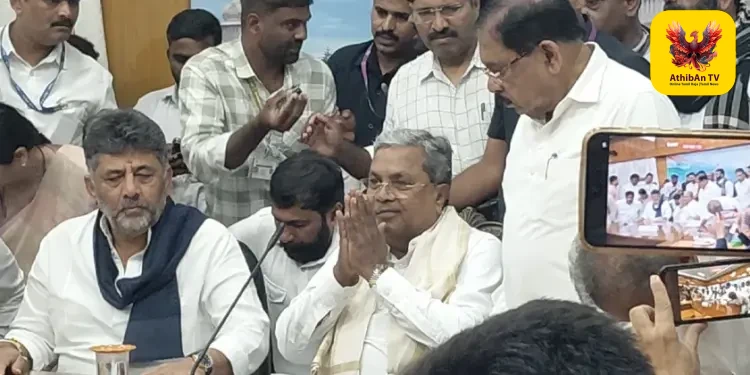 ஆளுநர் மாளிகையில் முறைப்படி ராஜினாமா கடிதத்தை ஒப்படைத்தார் சித்தராமையா – ஆளுநரின் சிறப்புச் செயலாளர் விளக்கம்!