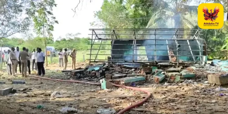 புதுக்கோட்டை அருகே பயங்கரம்: பட்டாசு ஆலையில் வெடிவிபத்து – ஒருவர் பரிதாபமாக பலி, 4 பேர் படுகாயம்!