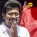 தமிழகத்தின் புதிய எதிர்க்கட்சித் தலைவர் உதயநிதி ஸ்டாலின்: திமுக அதிகாரப்பூர்வ அறிவிப்பு!