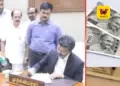 மகளிர் உரிமைத்தொகை விரைவில் வரவு வைக்கப்படும்: முதலமைச்சர் விஜய் அதிரடி அறிவிப்பு!