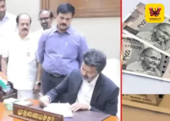 மகளிர் உரிமைத்தொகை விரைவில் வரவு வைக்கப்படும்: முதலமைச்சர் விஜய் அதிரடி அறிவிப்பு!