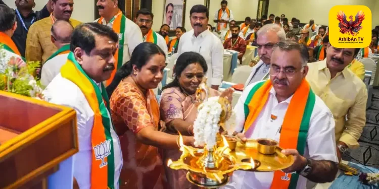 சென்னையில் பாஜகவின் தென்னிந்திய மாநிலங்களுக்கான அவசரப் பயிற்சிப் பட்டறை: தேசிய மற்றும் மாநில முக்கியத் தலைவர்கள் திரளாகப் பங்கேற்பு!