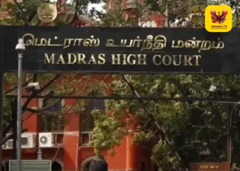 சென்னை உயர் நீதிமன்றத்துக்கு 19 புதிய நீதிபதிகள்: உச்ச நீதிமன்ற கொலிஜியம் அதிரடி ஒப்புதல்!