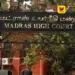 சென்னை உயர் நீதிமன்றத்துக்கு 19 புதிய நீதிபதிகள்: உச்ச நீதிமன்ற கொலிஜியம் அதிரடி ஒப்புதல்!