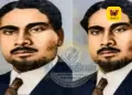 “இந்தியச் சுதந்திரப் போராட்ட வீரர்களைத் துணிவுடன் எழுச்சிகொள்ளச் செய்த, ‘ஜெய் ஹிந்த்’ எனும் முழக்கம்… தமிழ்நாடு ஆளுநர்