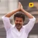 தமிழக சட்டப்பேரவைத் தேர்தல் 2026.. பரபரப்பாக நடந்து வரும் வாக்கு எண்ணிக்கை: நெல்லை மாவட்டத்தை வாரி சுருட்டுகிறது த.வெ.க.