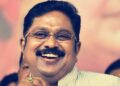 மக்கள் தீர்ப்பை ஏற்கிறோம்: டி.டி.வி. தினகரன் அறிக்கை!