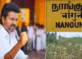 புறக்கணிப்புக்கு மத்தியிலும் த.வெ.க.வின் ‘மெஜாரிட்டி’: பெரும்பத்து கிராம நிலவரம்!
