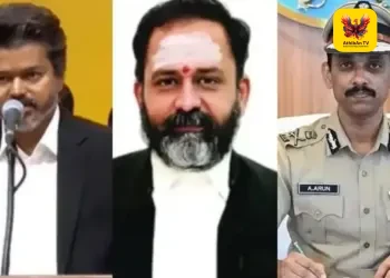 முதலமைச்சர் ஜோசப் விஜய் நியமித்த 2 நாளில்.. IPS அருணை கோர்ட்டிலேயே காத்திருக்க சொன்ன நீதிபதி சுவாமிநாதன்.. ஏன்?