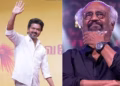 விஜய் அவர்களுக்கும், அவர் கட்சியினருக்கும் என்னுடைய வாழ்த்துகள்… சூப்பர் ஸ்டார்