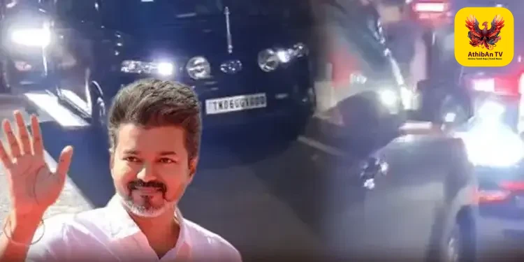 விஜய் இல்லத்தில் ‘Z+’ பாதுகாப்பு: கான்வாய் வாகனங்கள் வருகை!