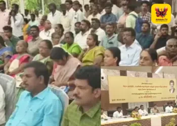 அரசு ஆய்வு கூட்டத்தில் தவெக நிர்வாகிகள் பங்கேற்பு: அதிகாரிகள் மத்தியில் பெரும் அதிர்ச்சி!